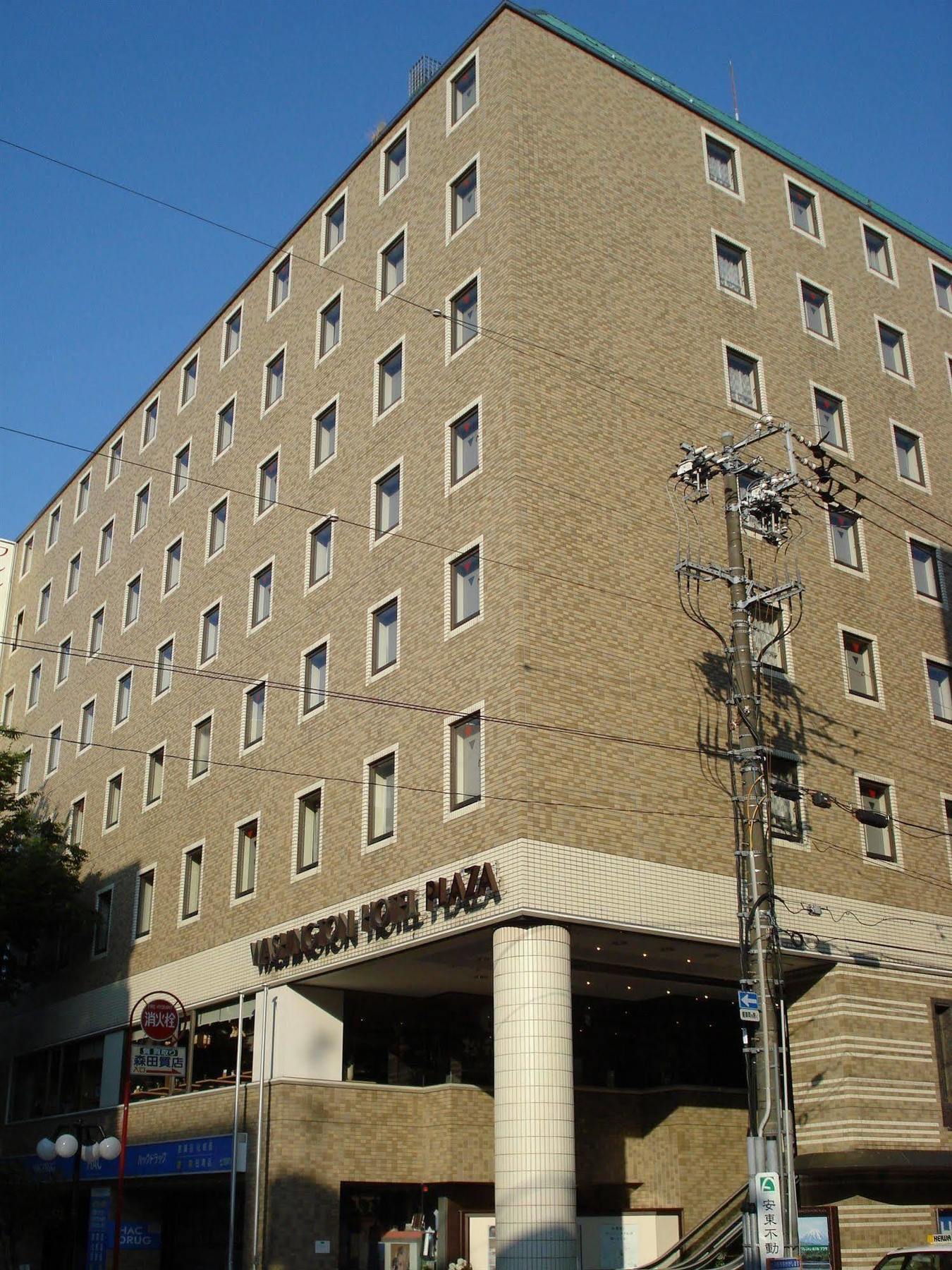 Shizuoka Kita Washington Hotel Plaza Exterior foto