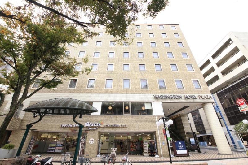 Shizuoka Kita Washington Hotel Plaza Exterior foto